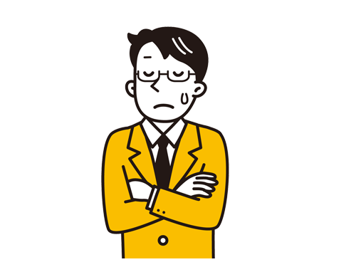 見た目をもう少し整えたい