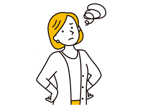 自分でやるのが不安