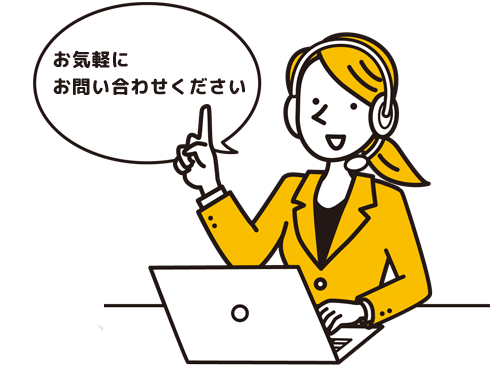 スタッフイラスト